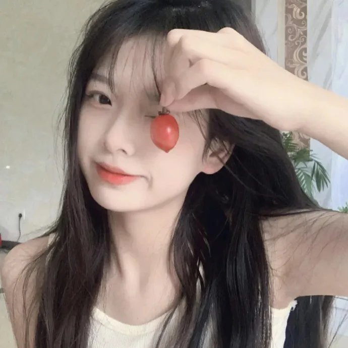 绝等性感